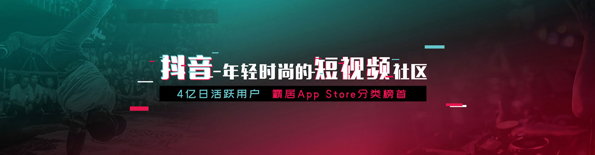 思明百度推广优化